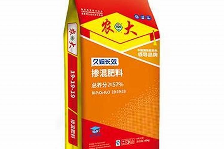 农大控释肥价格