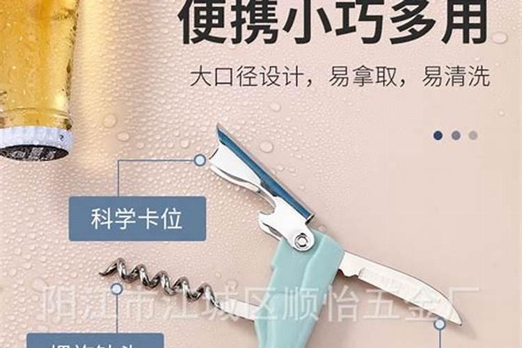 [只狼忍具]只狼:忍具和道具使用心得介绍[只狼忍具]只狼:忍具和道具使...