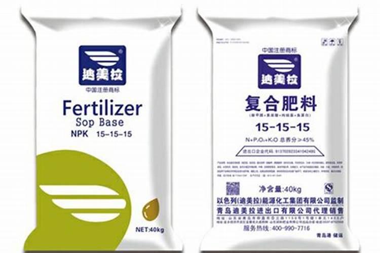 迪美拉复合肥是进口的吗
