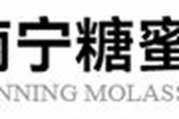 糖密肥能不能在大葱上使用？