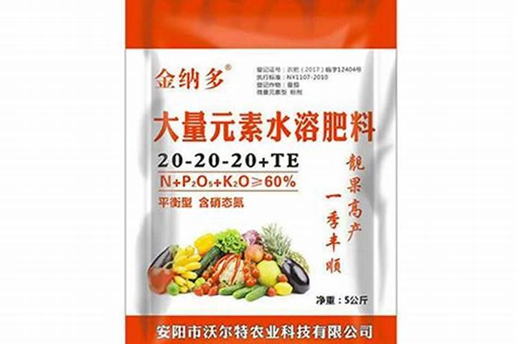 优卡夫积力水溶肥多少钱