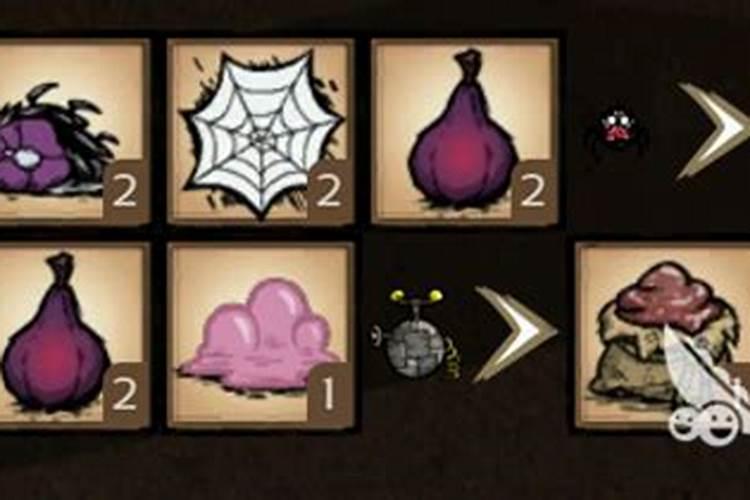 饥荒无花果树怎么种