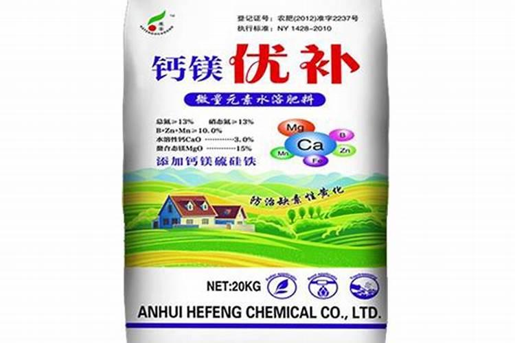 氨基酸钙叶面肥作用