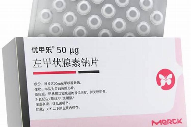 甲肥料是什么肥料