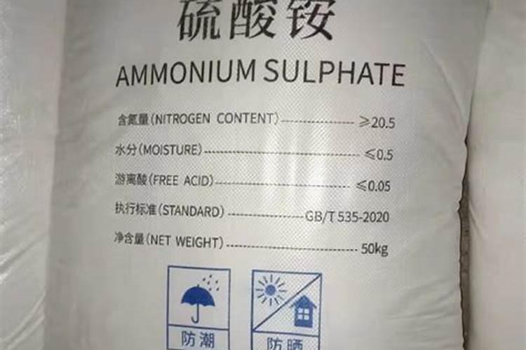 喜讯恭贺肥多多加入中国氮肥工业协会