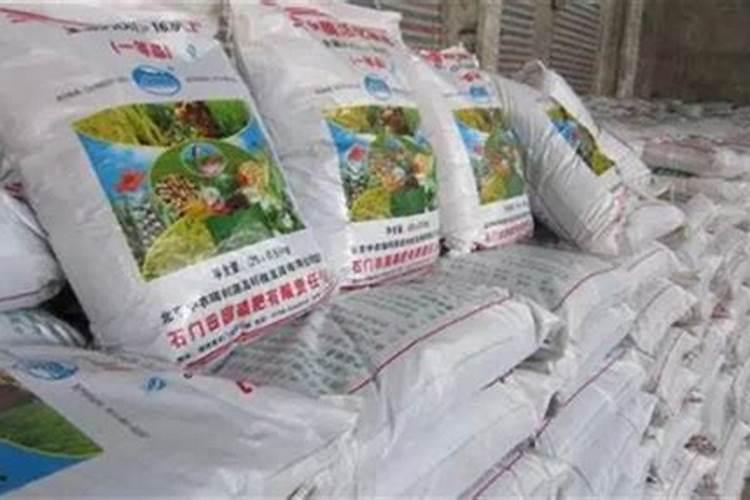 高磷肥料有哪些 什么是高磷肥