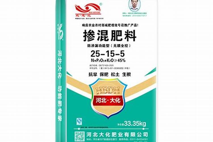 河北石家庄市大化肥业有限公司是不是骗人的