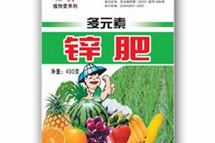 越冬茬黄瓜温室每次浇多少锌肥？