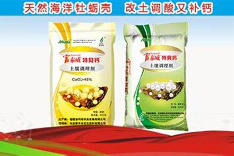 玫瑰花施肥施什么肥料,施肥太多了怎么办