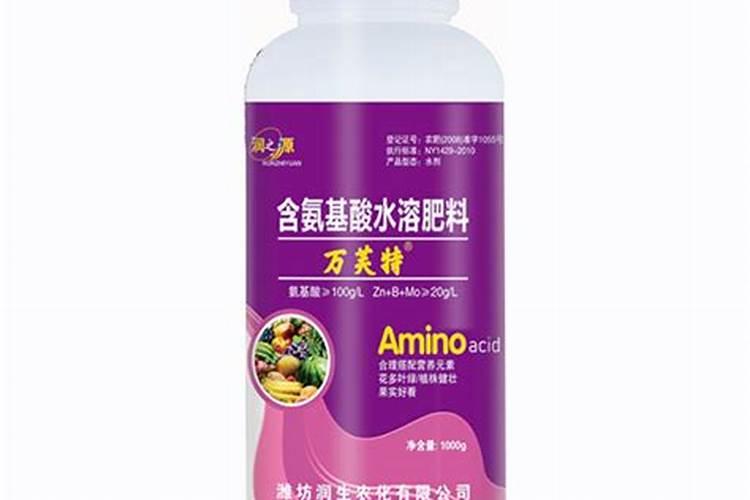 碧先达氨基酸水溶肥的效果