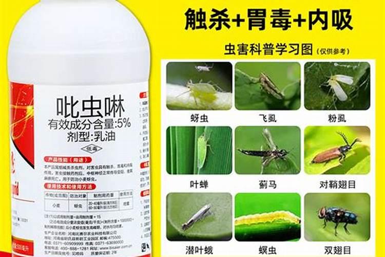 樱桃落叶用什么药最好