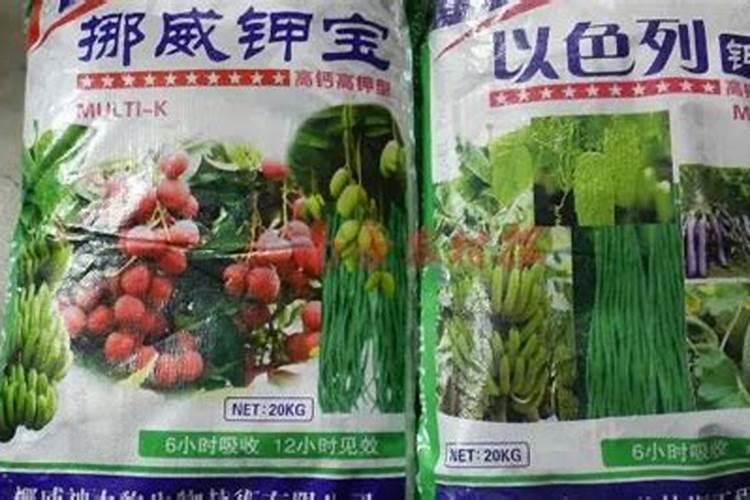警惕肥料造假,了解甲酸钾水溶肥避免被“套路”