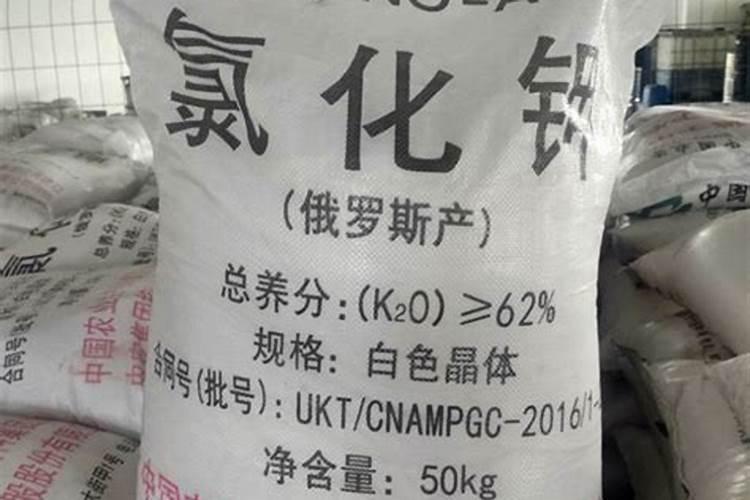 倍丰加拿大钾肥都有什么品牌的