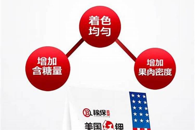 钾对葡萄生长到底有多重要？