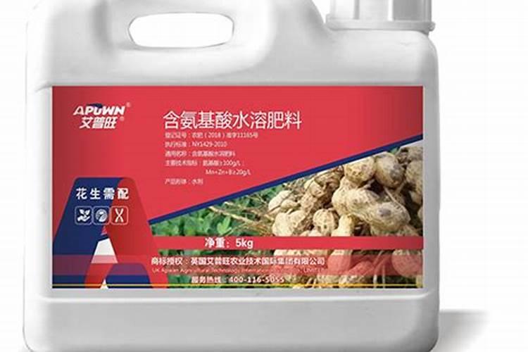 花生用什么冲施肥最好