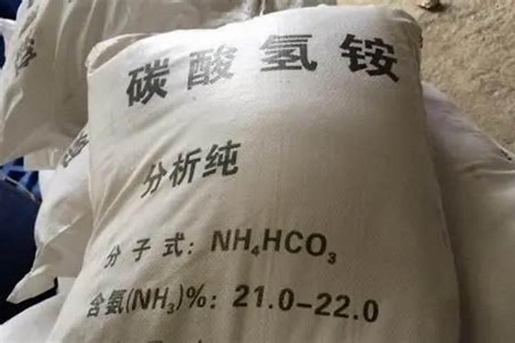 碱性肥料都有哪些 碱性肥料都有哪些好