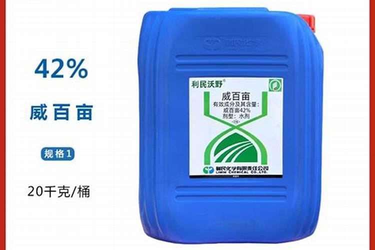 威百亩土壤杀菌剂的使用方法