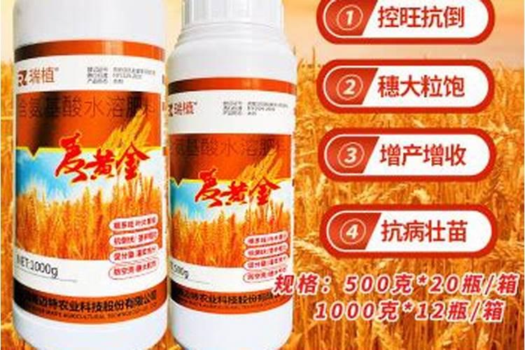 江苏中农新型肥料有限公司产品介绍