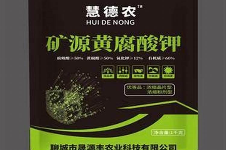 水稻的三看浇水为什么要8点浇水？