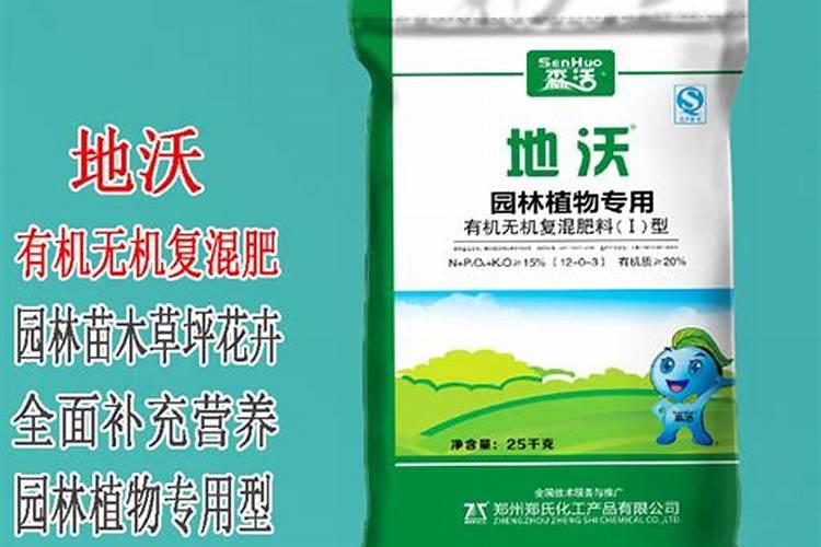 史丹利复合肥怎么样？