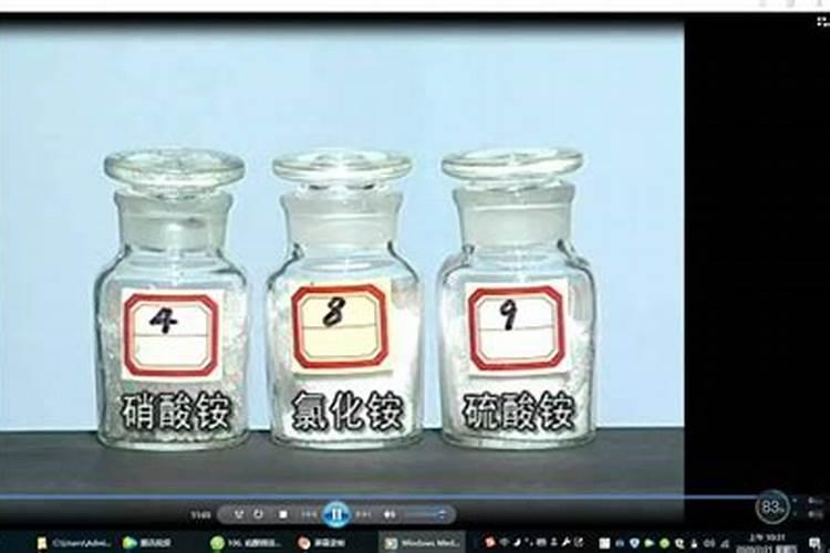 鉴别化肥的方法有哪些