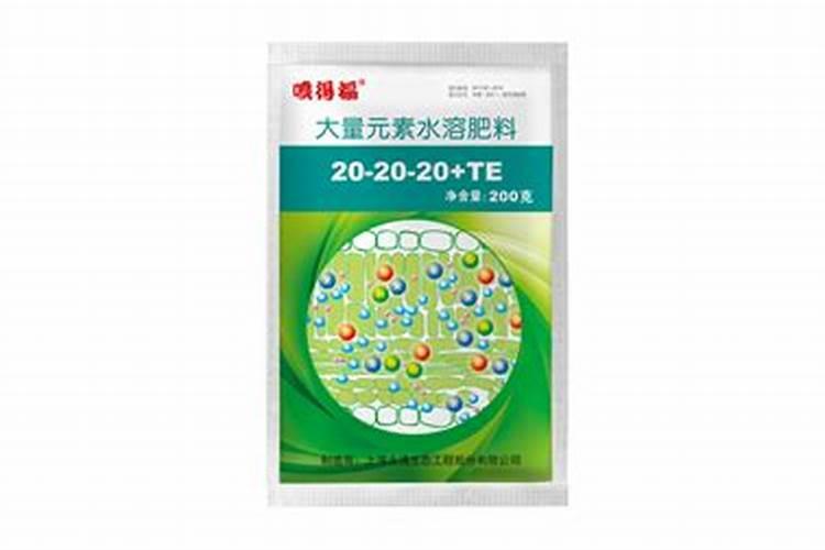 中国化肥十大化肥品牌排行榜