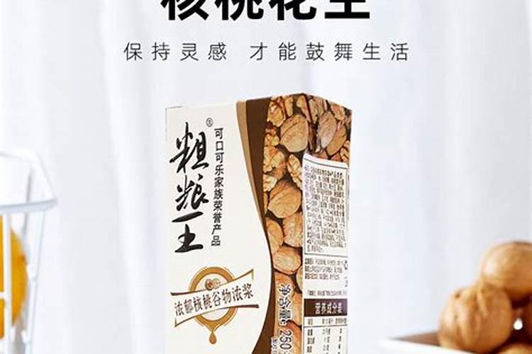 玉米灌浆期打什么叶面肥