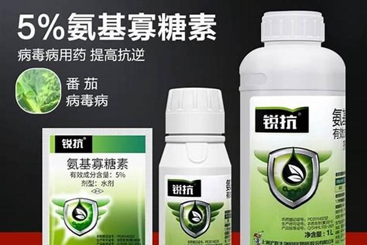 氨基寡糖素对农作物有哪些作用？如何正确使用？