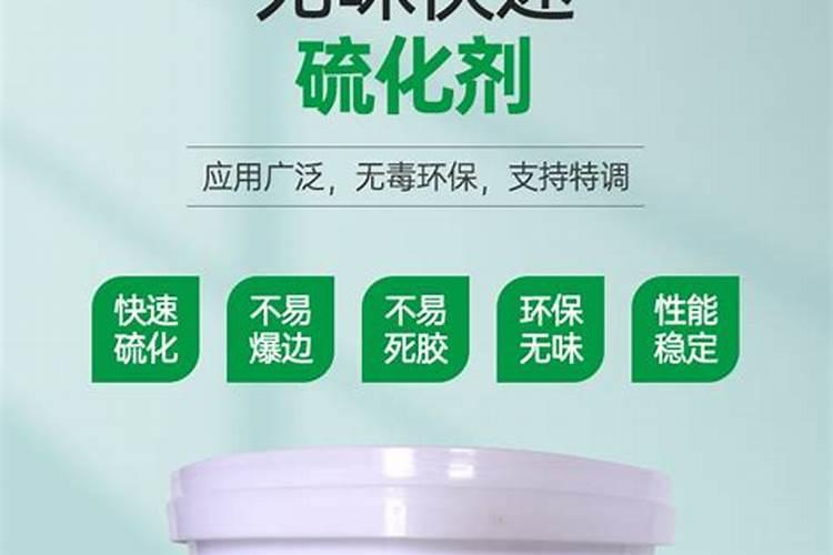 鱼池一吨水放多少盐