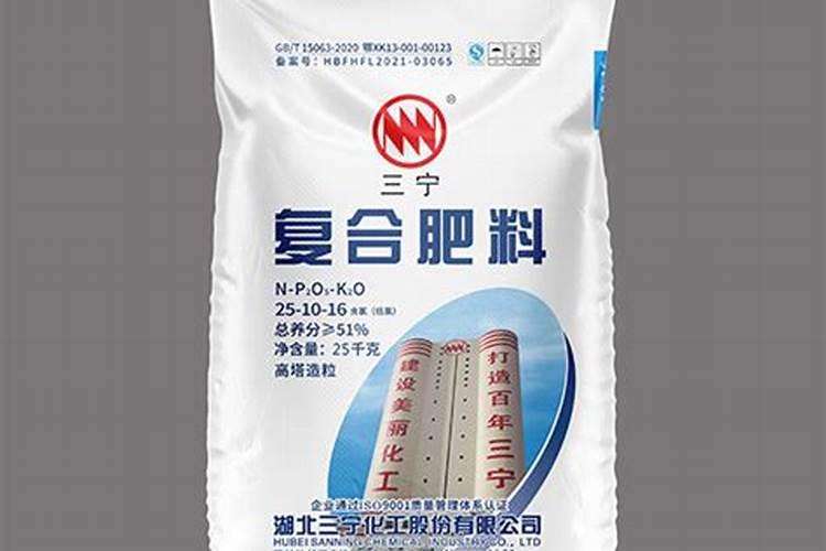 聚氨锌复合肥多少钱1袋