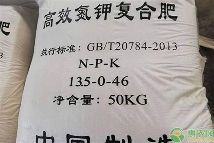 新阳丰复合肥多少钱一包呀