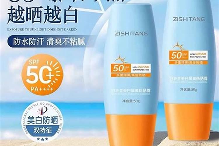 黄腐酸钾的使用方法