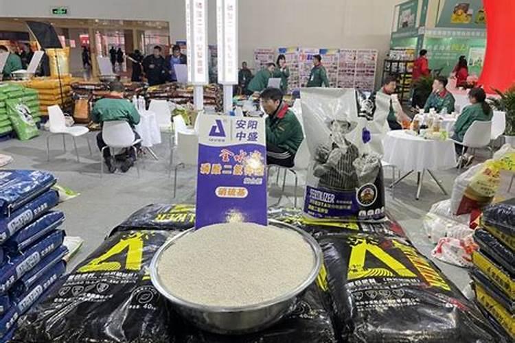 化肥厂工作对人的身体有伤害吗