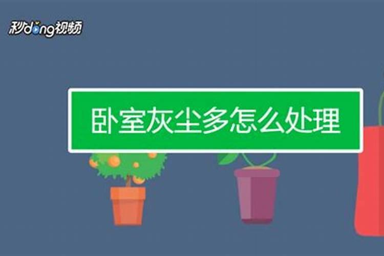 滴水观音叶子有黄斑