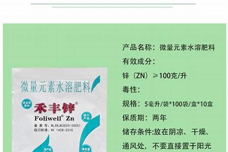 排排王真的能减肥吗