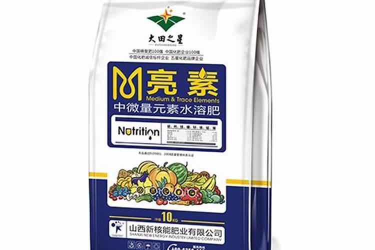 菜地常用的微量元素肥料有几种？
