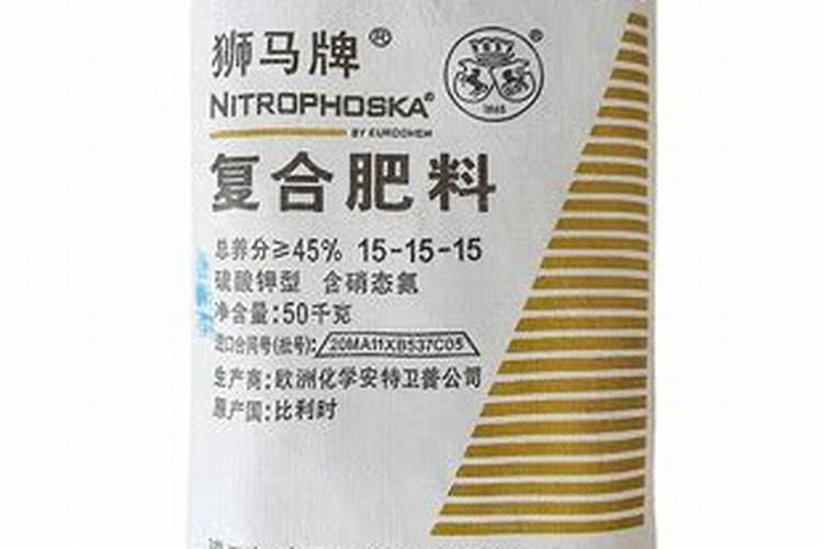 俄罗斯钾肥好还是加拿大的好