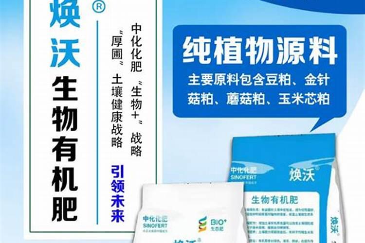 烟台大境生态科技有限公司介绍