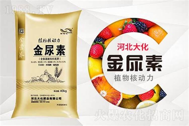 喷叶面肥加尿素正确方法