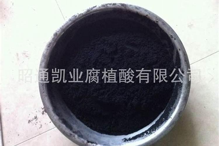 腐植酸生产厂家