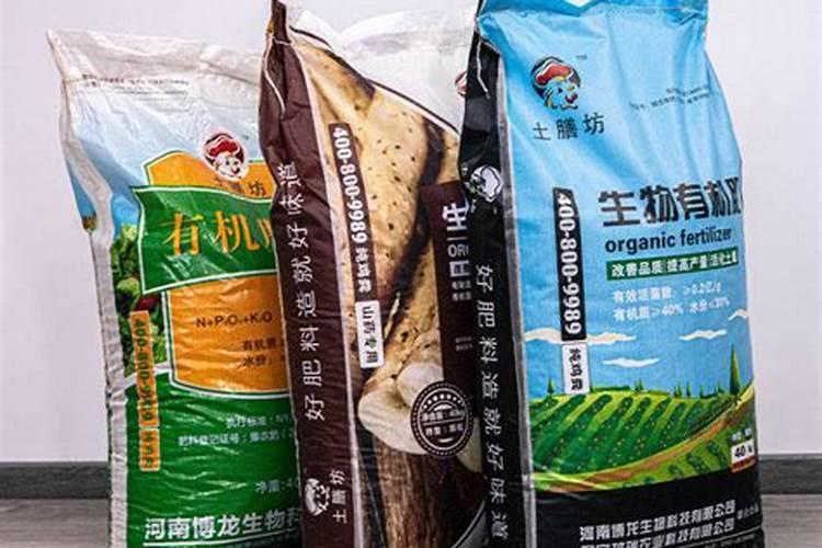 施肥的方法 施肥的方法有什么讲究