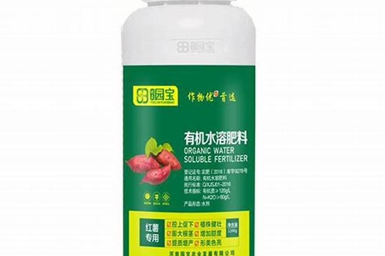 大量 元素水溶肥滴灌红薯可以吗一亩地用多少