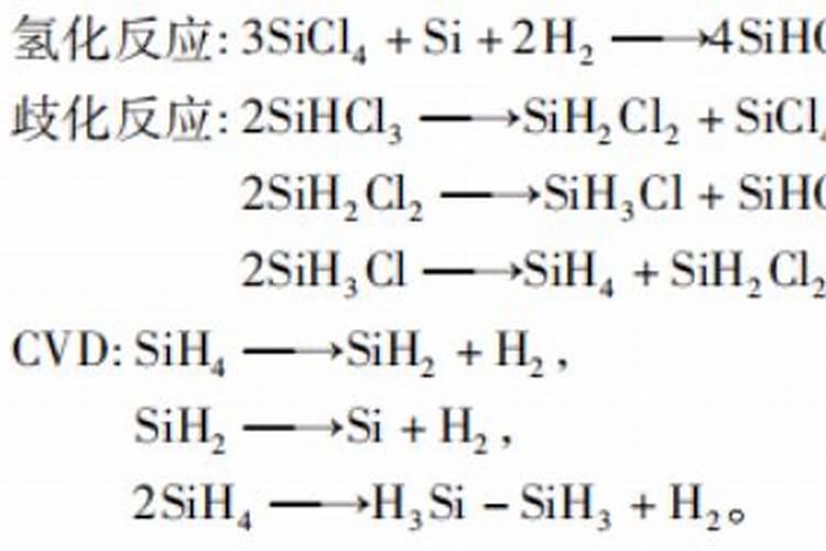 硅肥能和大量元素肥一起用吗
