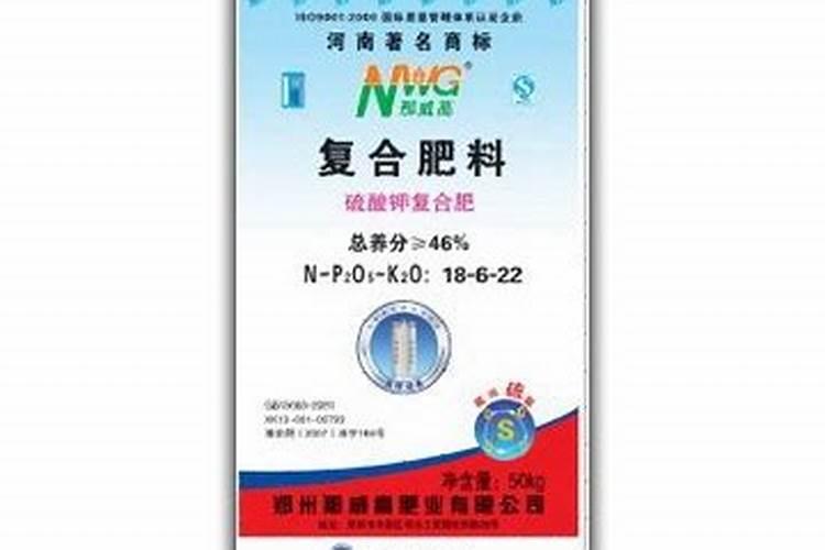 想一些宣称产品的广告语,我们公司产品室复合肥,共三个品牌:阿波罗、那...