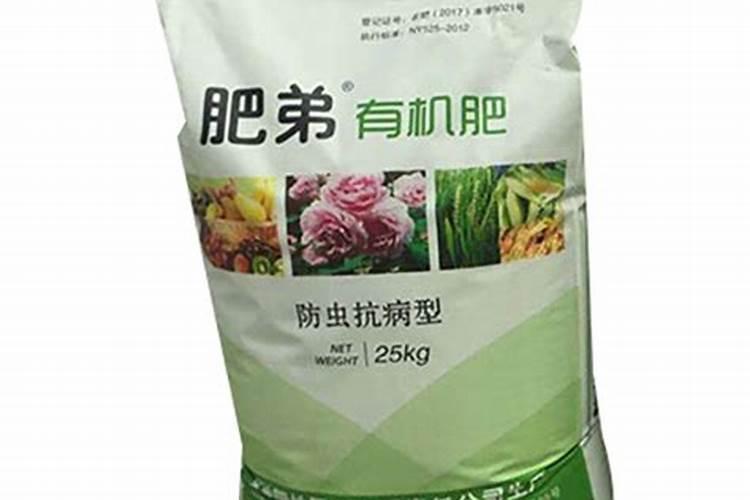 为什么有些有机肥可以杀死土壤中的害虫？