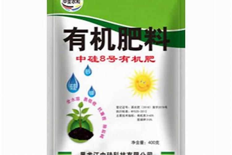 中国最好的硅肥生产企业有哪些？推荐几家,我想代理硅肥