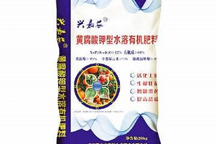 水溶肥价格多少钱一吨