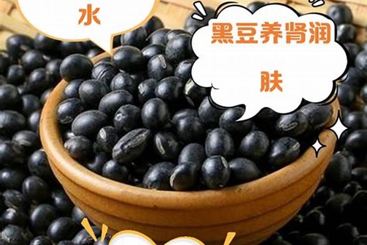 黑豆的高产种植技术