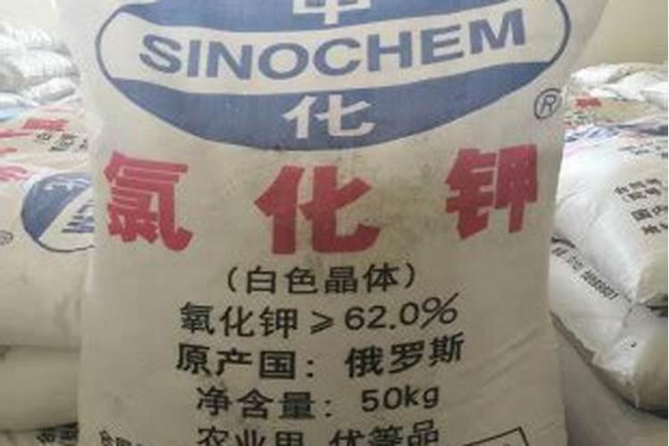 氯化钾是钾肥吗