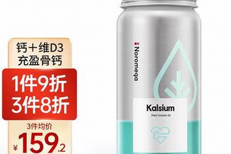 为什么砂糖桔座果较困难,请解析清楚点,谢谢。